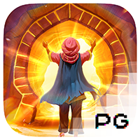 Alibaba's Cave of Fortune